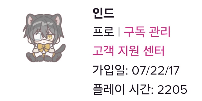 인드 ver1.3 tweet media