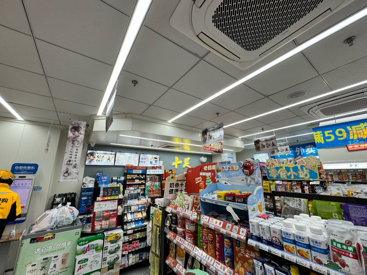 hatice47629269's tweet photo. Convenience Store Stock Up Alert!  Fresh snacks, daily essentials, and last-minute picks—all at unbeatable bulk prices! Restock your shelves for weekend crowds or daily rushes. Shop now → [Link]  #ConvenienceStore #BulkBuy #RetailEssentials https://t.co/i5pnhQJeLB