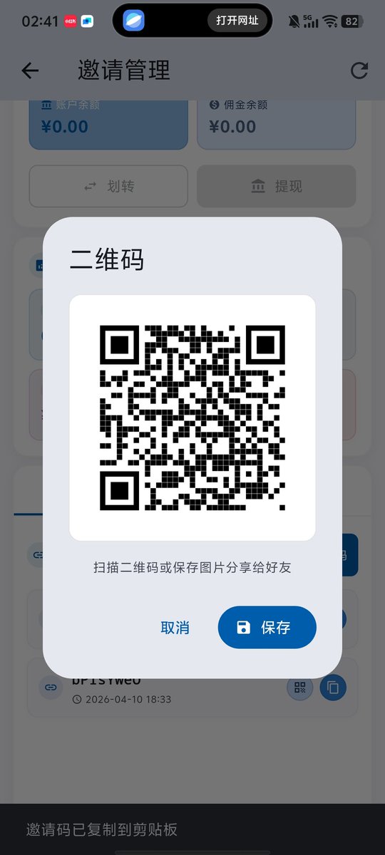 resetarb8267807's tweet photo. https://t.co/TrcfDMWnzR