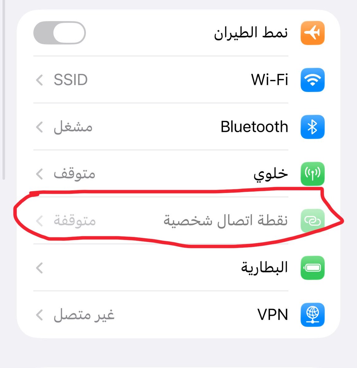 محمد tweet media