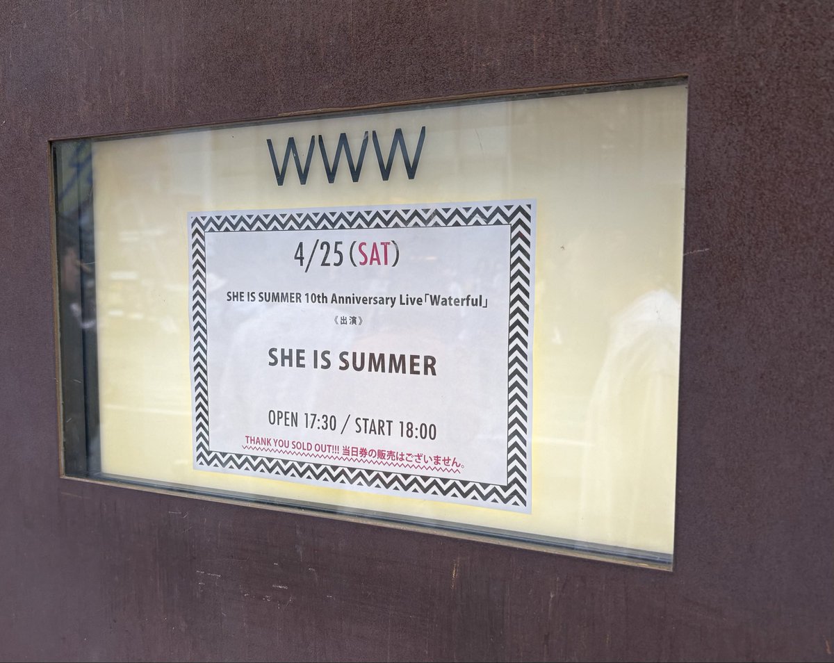 arisu_satoshi's tweet photo. まだずっと余韻に浸っている。
#SHEISSUMMER
↓そして、5月1日まで配信中継したアーカイブも見れるよ↓
https://t.co/QskPFqsRMs https://t.co/qHn4Je3sHq
