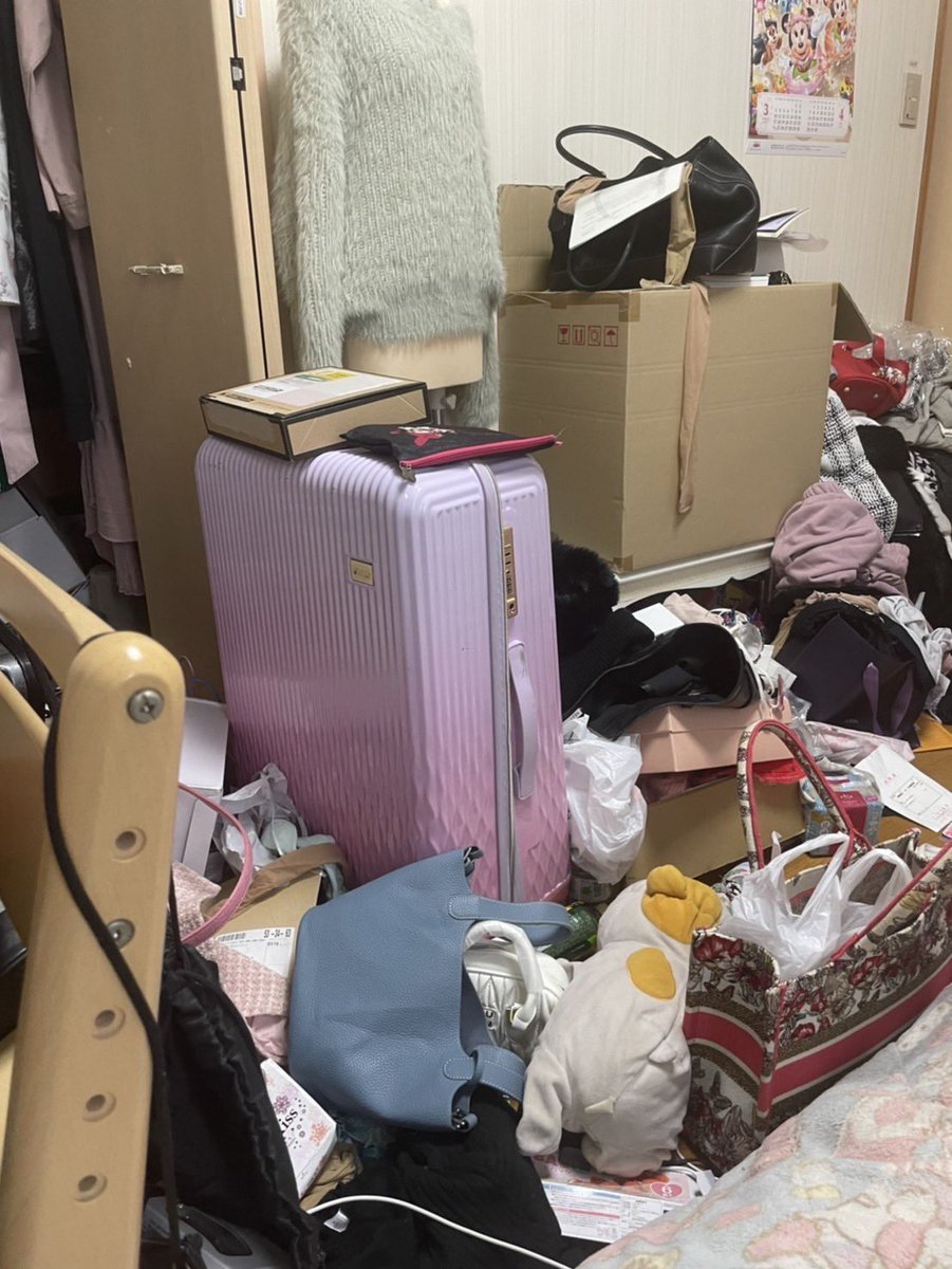 Navigator_Ikill's tweet photo. 私と付き合うメリット⬇️
🩷稼げる
🩷そこそこかわいい、スタイルもそこそこ
🩷ダメ男ヒモ男可能（むしろ大好き）
🩷料理もそこそこ
🩷滅多に怒ったりヒスらない、寛容、自分で自分の機嫌とれる　

デメリット⬇️
❌躁鬱Ⅰ型
❌汚部屋クリエイター
❌精神障害者手帳1級
❌うりーにょ https://t.co/pLKC3SqY2y