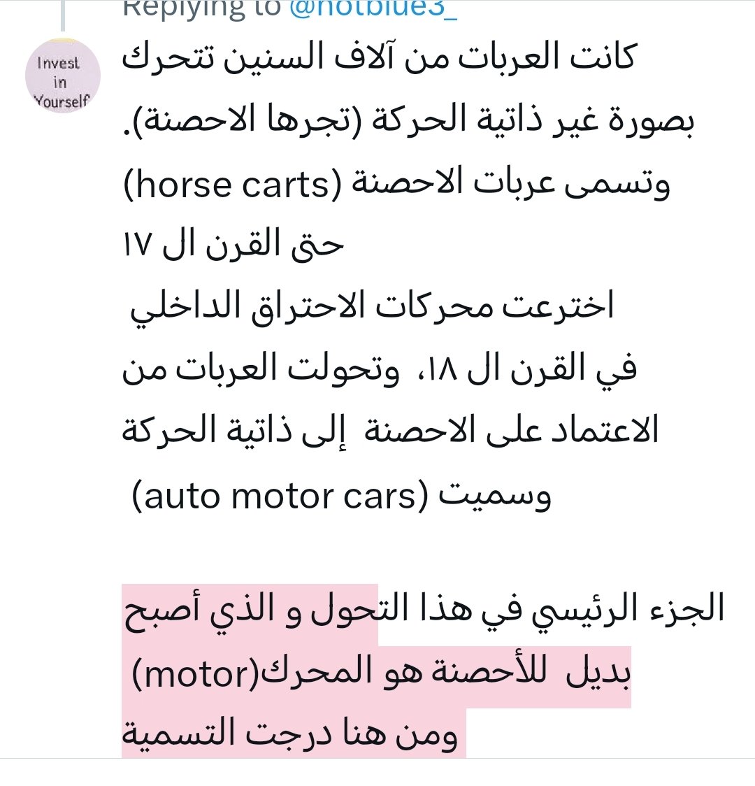 عبد الرحمن tweet media