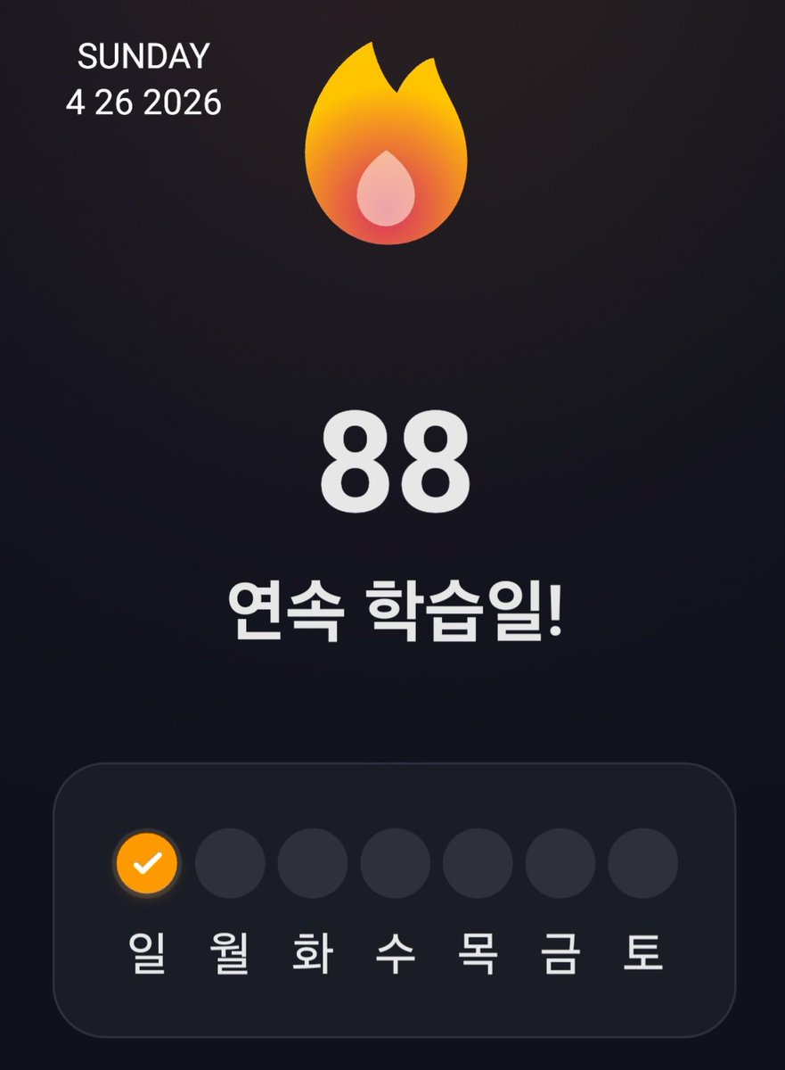 gimhyeonje10589's tweet image. #Speak