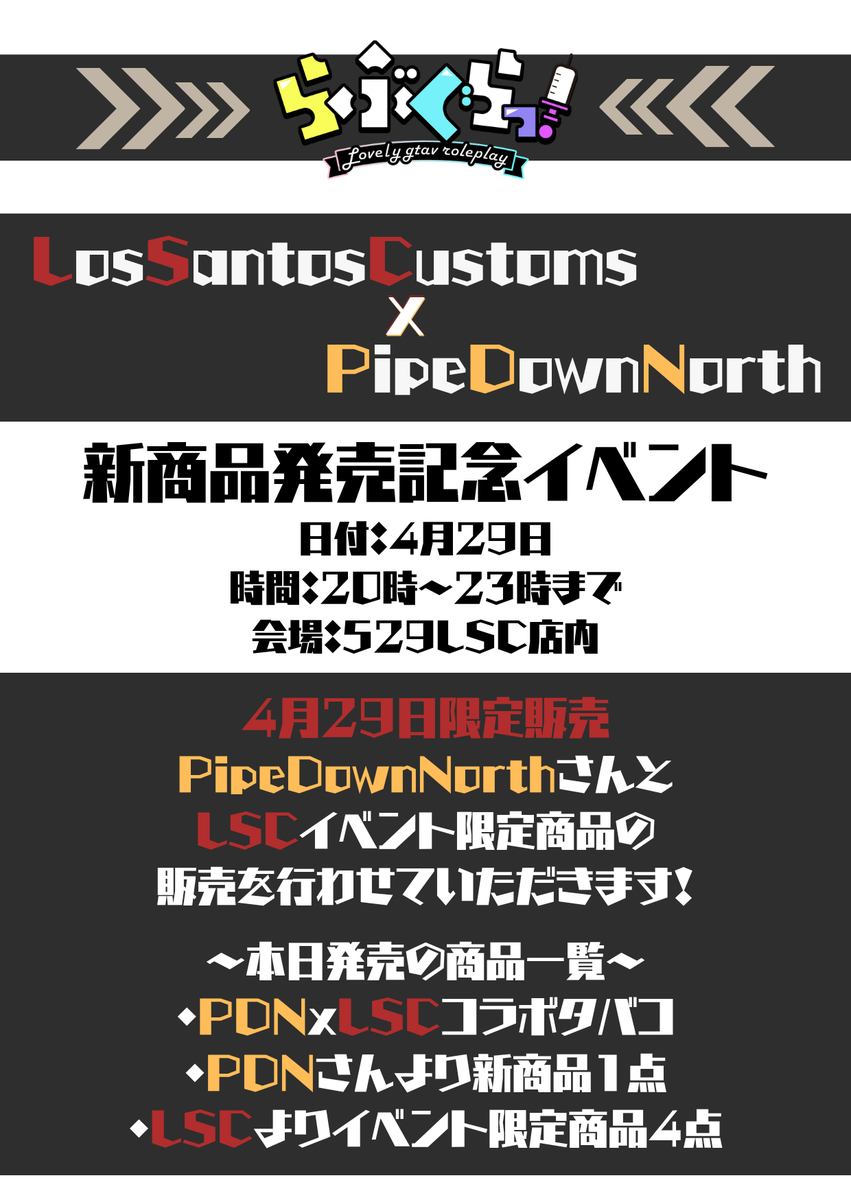 Hyutan㌠ tweet media