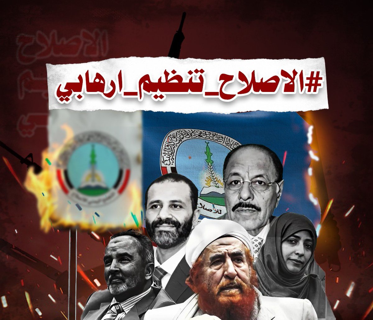 فريد الدويل باراس tweet media