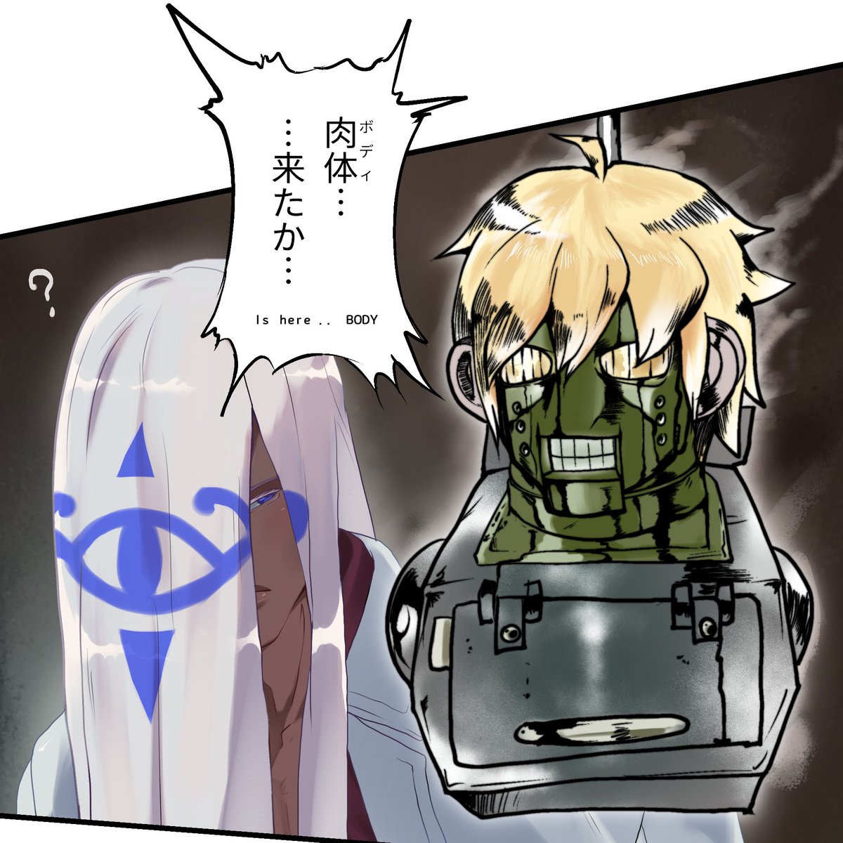 BLUE_KKI tweet media