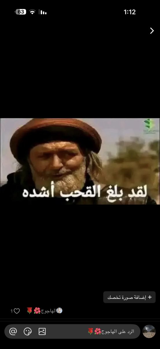 علي tweet media