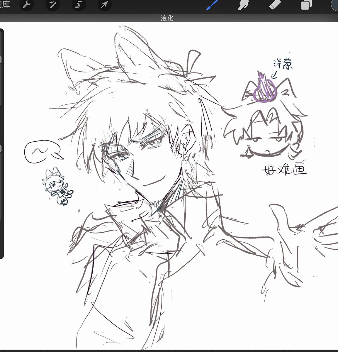 🦊