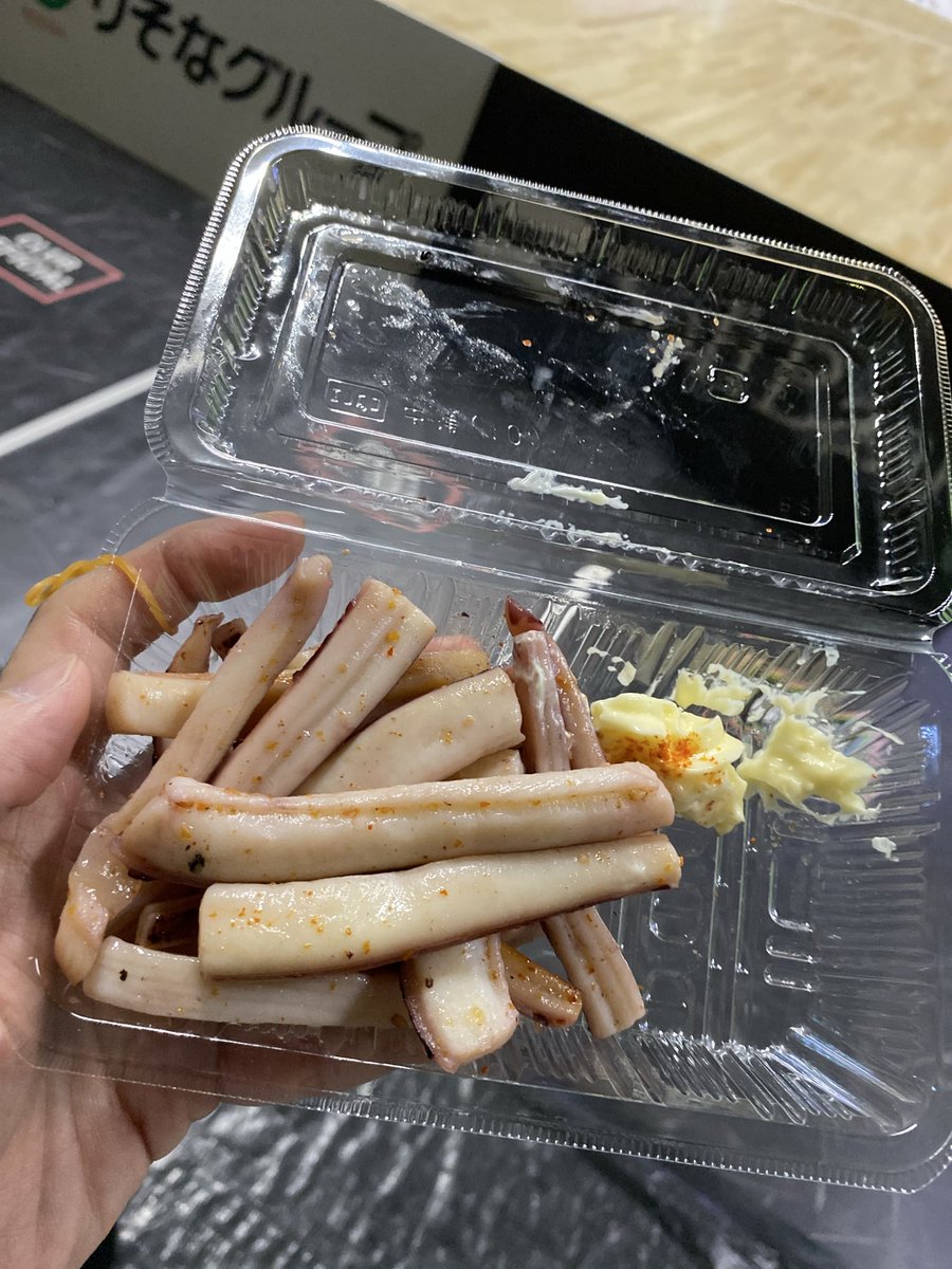 トム／We are CRANE THUNDERS tweet media