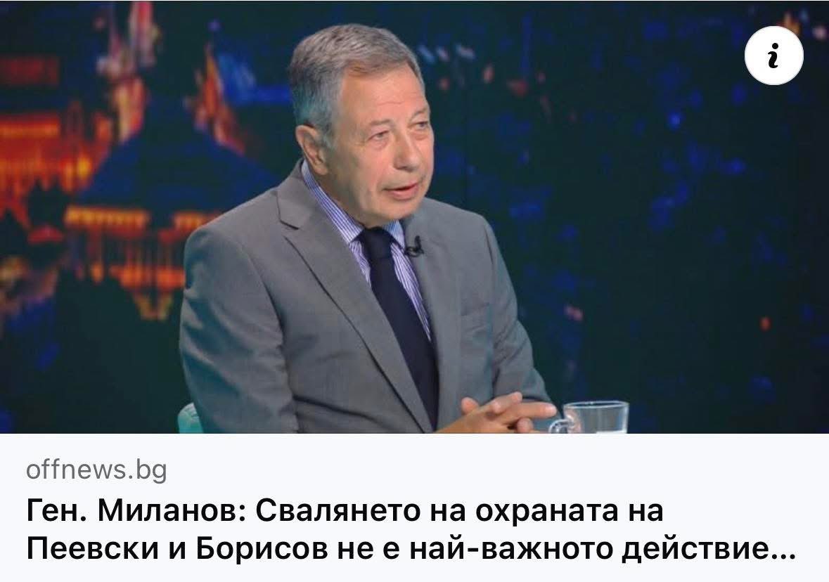 Ivan Ivanov tweet media