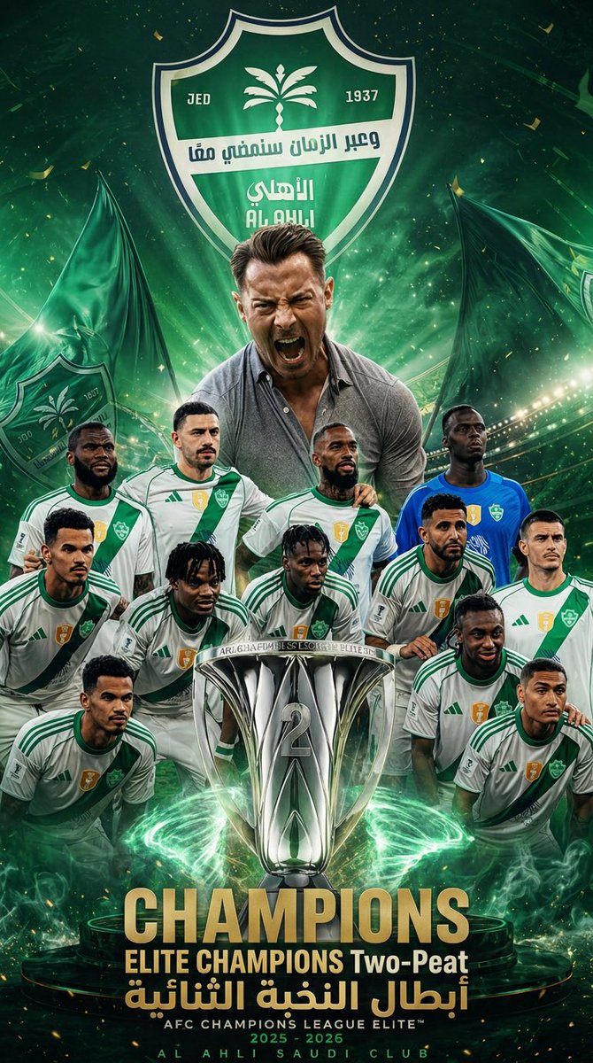 AboFayo's tweet photo. #الاهلي بطلا للنخبة الاسيوية

الف مبرووووووووووووك https://t.co/8SSLhodnfx