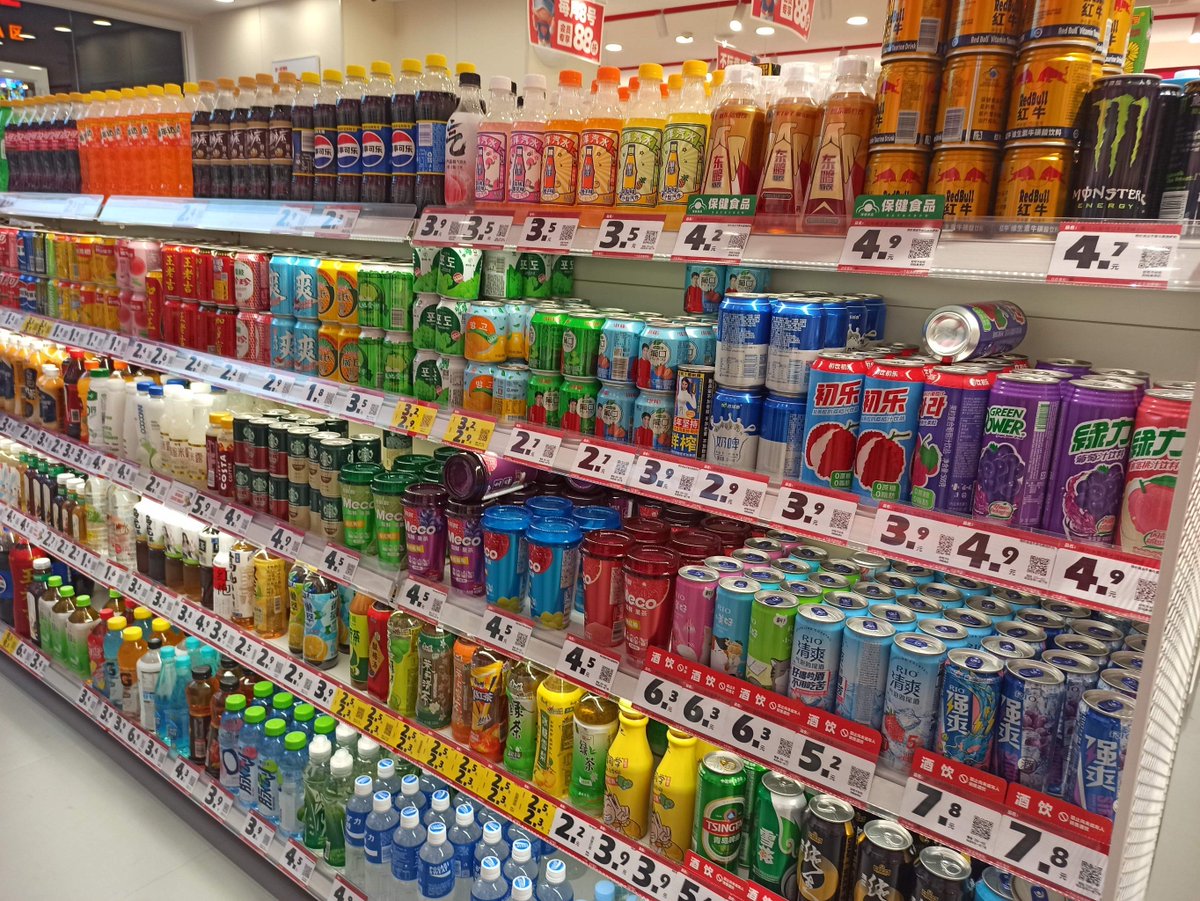 Robinhood201 tweet media