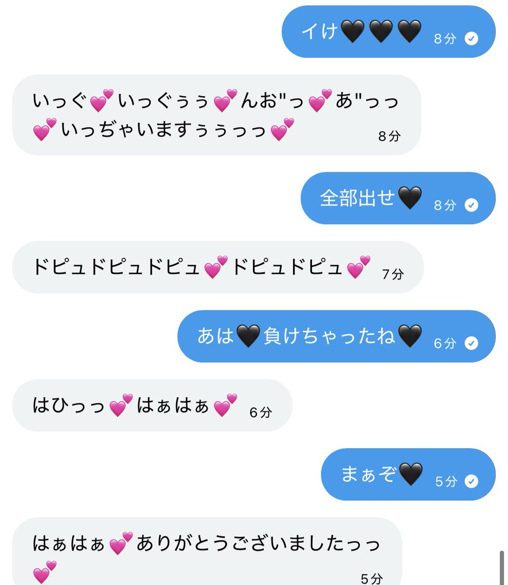 ゆず🖤堕韓教祖🖤 tweet media