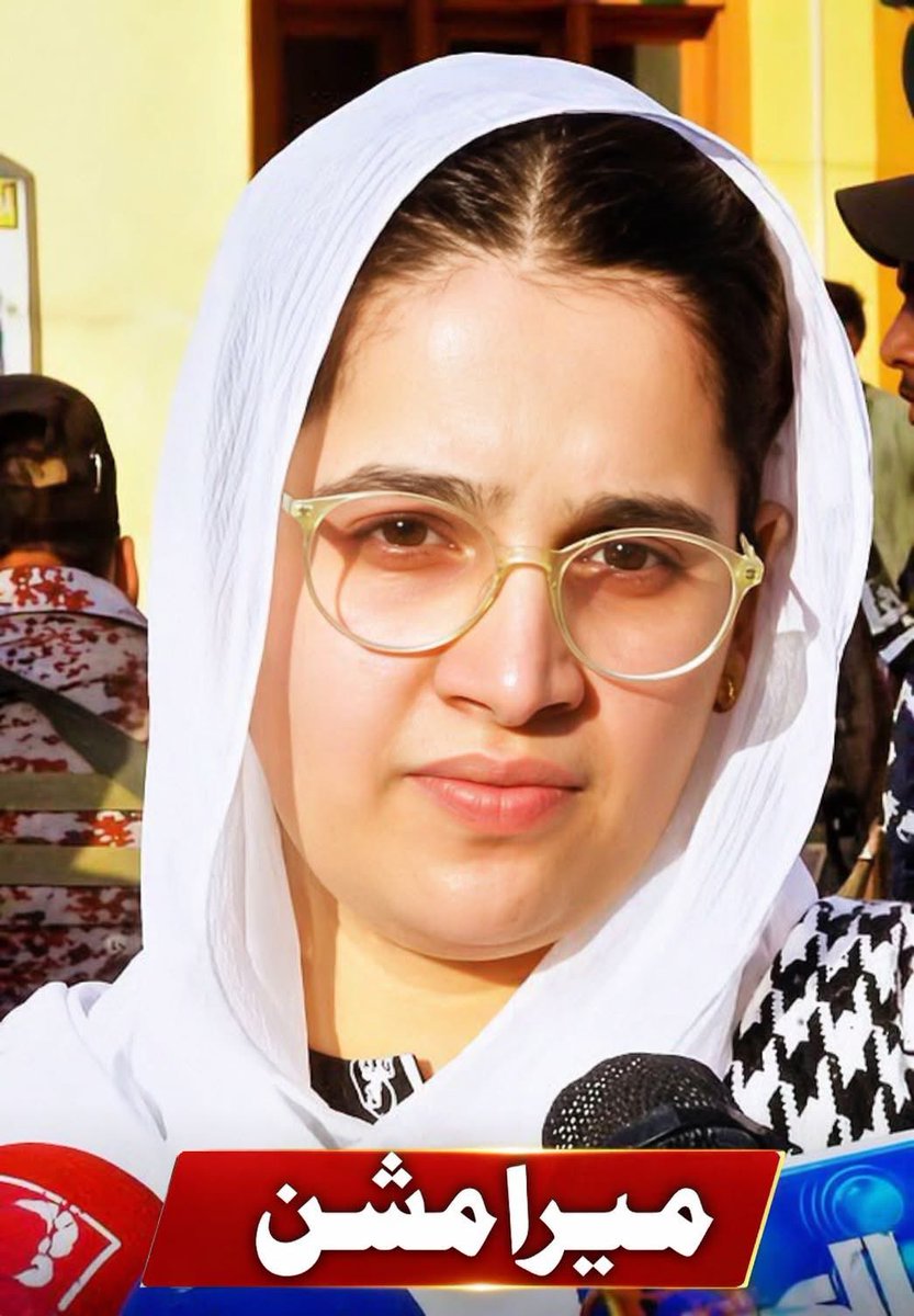 sajidusmani787's tweet image. سندھ کی بیٹی ام رباب چانڈیو کا اعلان: مرتے دم تک سرداری نظام کے خلاف جنگ جاری رہے گی!

#Sindh #Justice #BreakingNews #VoiceOfTruth #Pakistan #fblifestyle