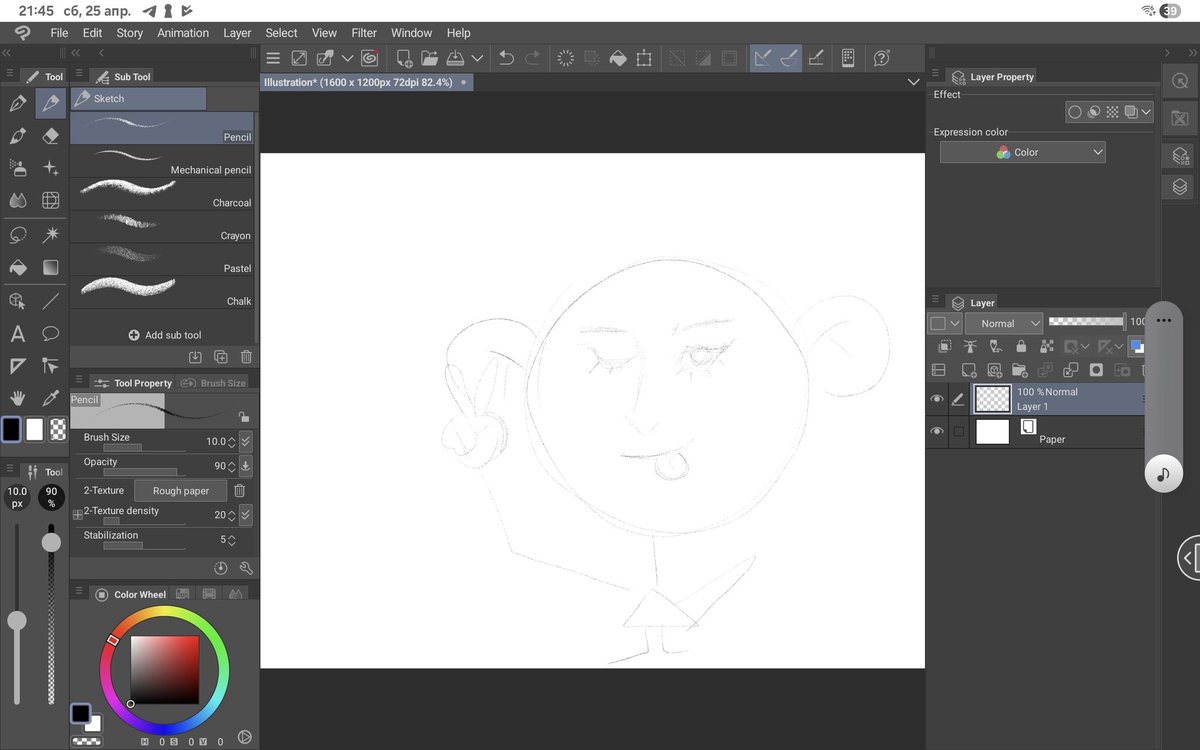 У меня есть планшет