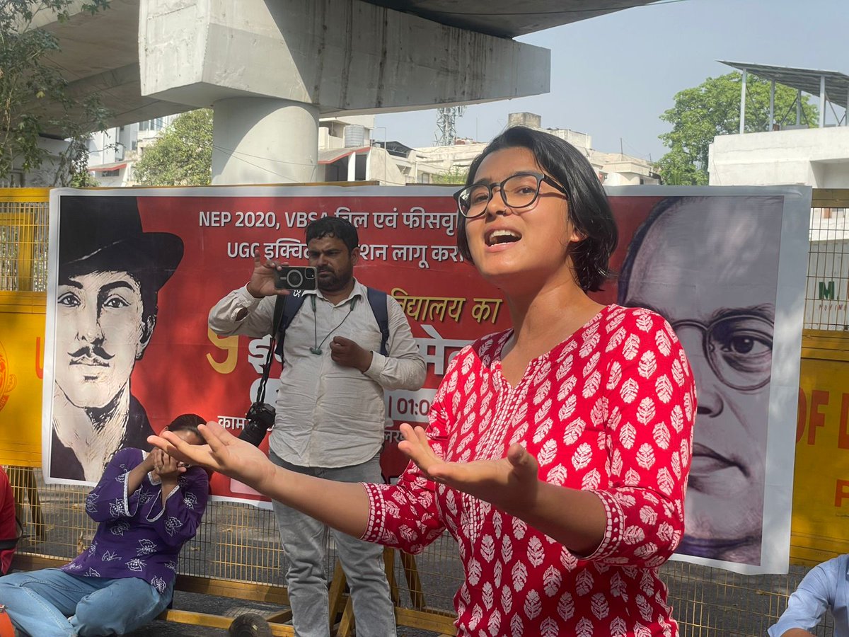 AISA Lucknow University tweet media