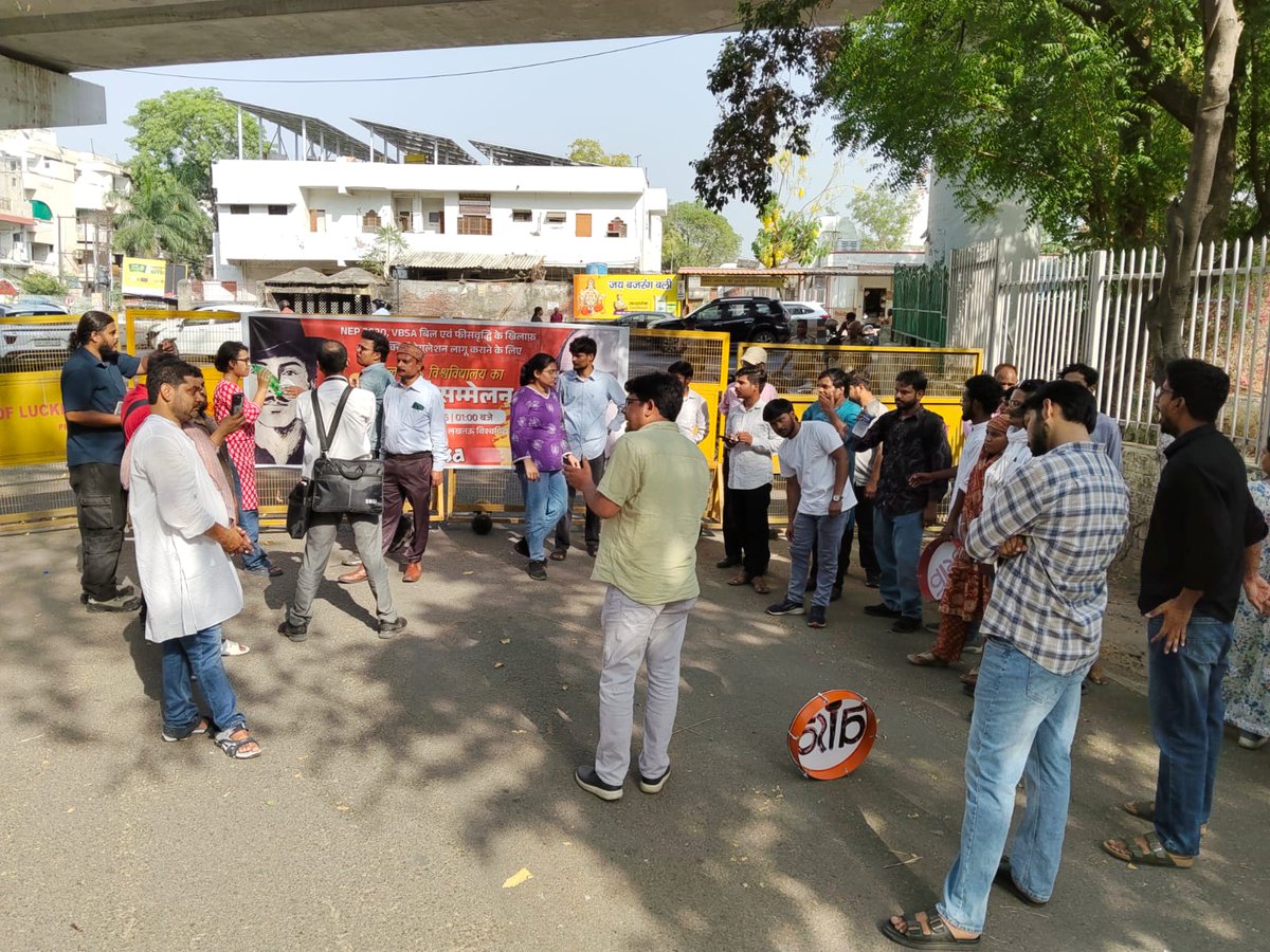 AISA Lucknow University tweet media