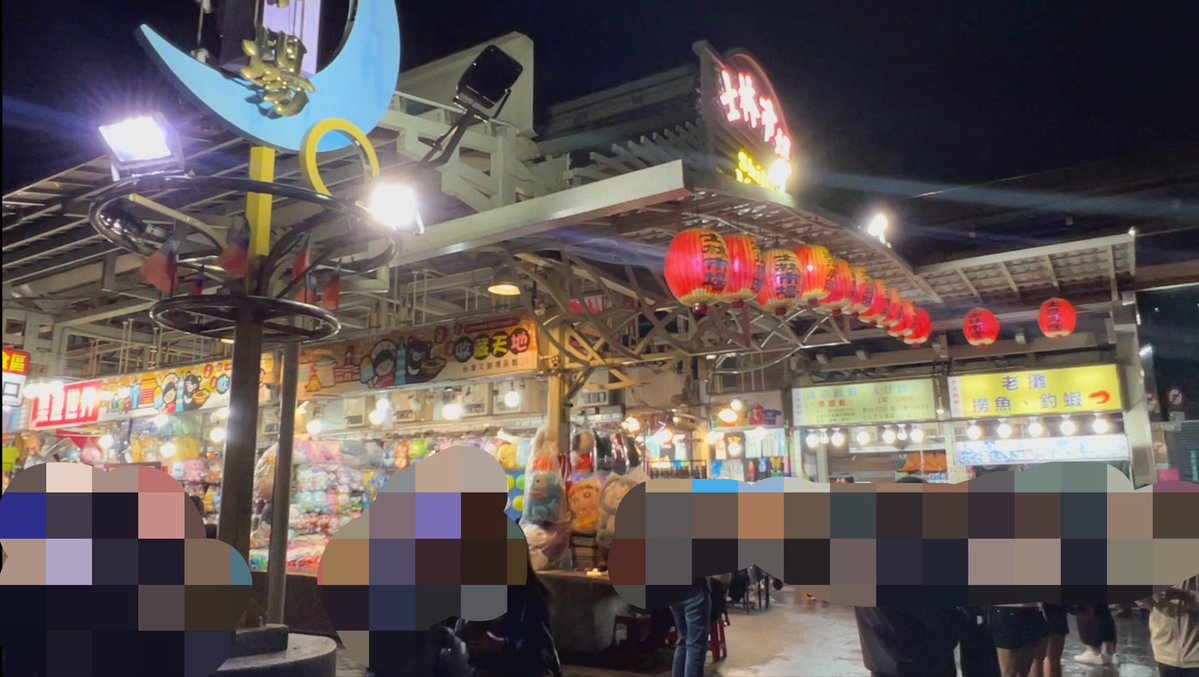 ういろう / wellow tweet media