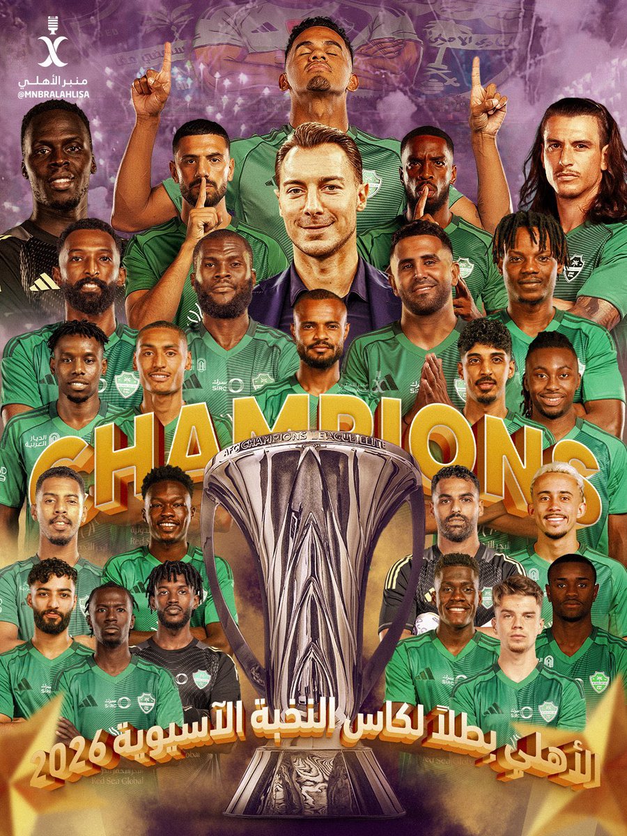 abdallh2200's tweet photo. مبرووووووك فوزالملكي بالنخبة الاسوية
للمرة الثانية 
💚🤍💚🤍💚🤍💚🤍💚🤍💚🤍 https://t.co/ILUS37cjzq