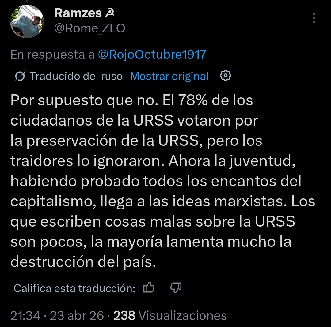 ☆☭ФстцъѓэЯојо➊➒➊➐ #FromTheRiverToTheSea🇵🇸 tweet media