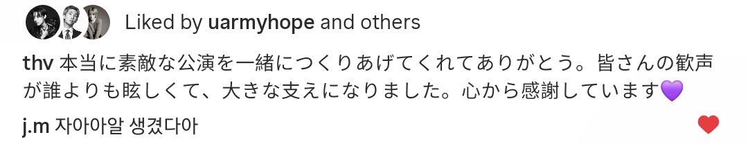 BTS Updates & Translations tweet media