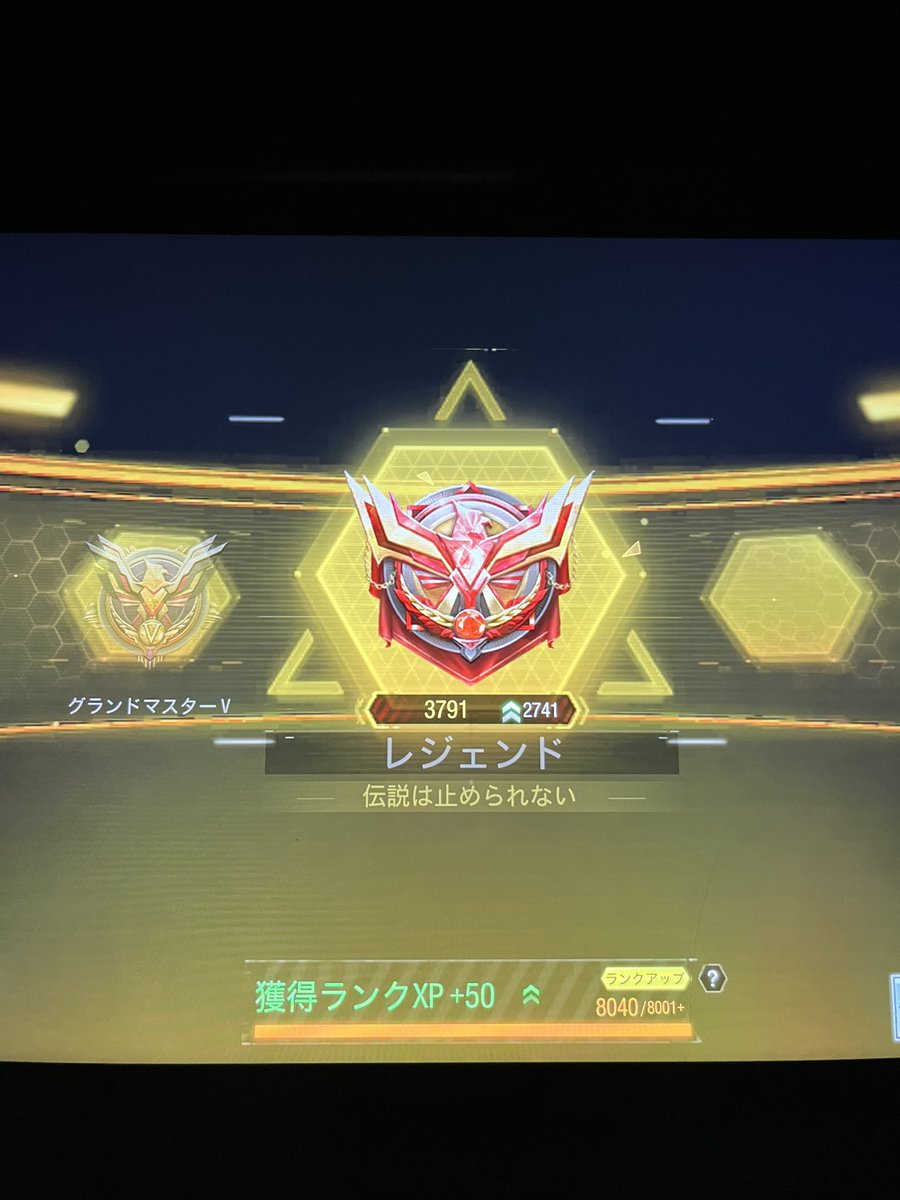 死神　れい tweet media