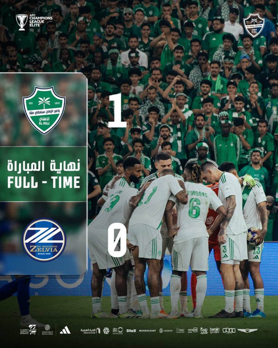 saudalthaban's tweet photo. #الاهلي_بطل_اسيا
الف مبروك 🎉🎉🎊🎊🥳💐💐💐
النادي الأهلي السعودي بطلًا لـ دوري أبطال آسيا النخبة للمرة الثانية على التوالي بعد تغلبه على ماتشيدا الياباني.

🏆🏆🏆🏆
🟢🟢🟢🟢 https://t.co/OUsNVwaPbX