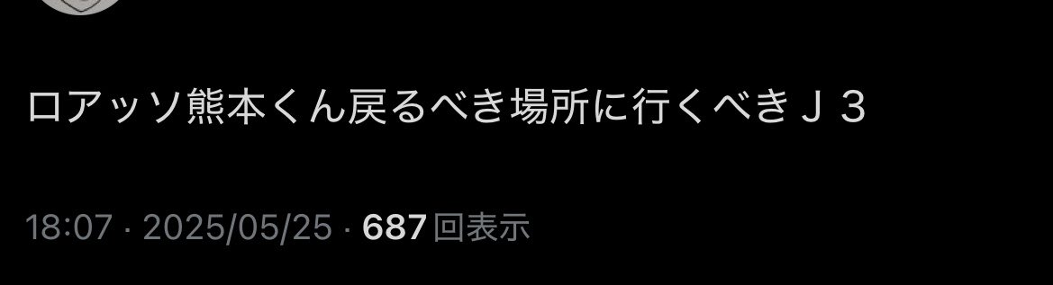 クレロッソ🐎🐻📕 tweet media