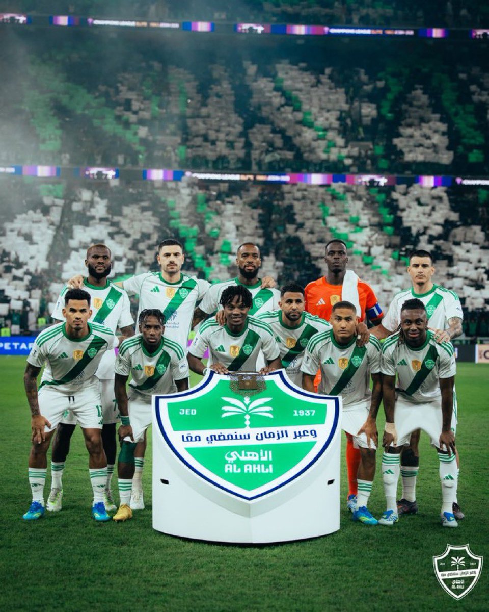 fhdhrbi's tweet photo. #الاهلي_بطل_اسيا

                          افرحي ياجده  . . . . كبيرك عريس https://t.co/sA6mnkqEZ4