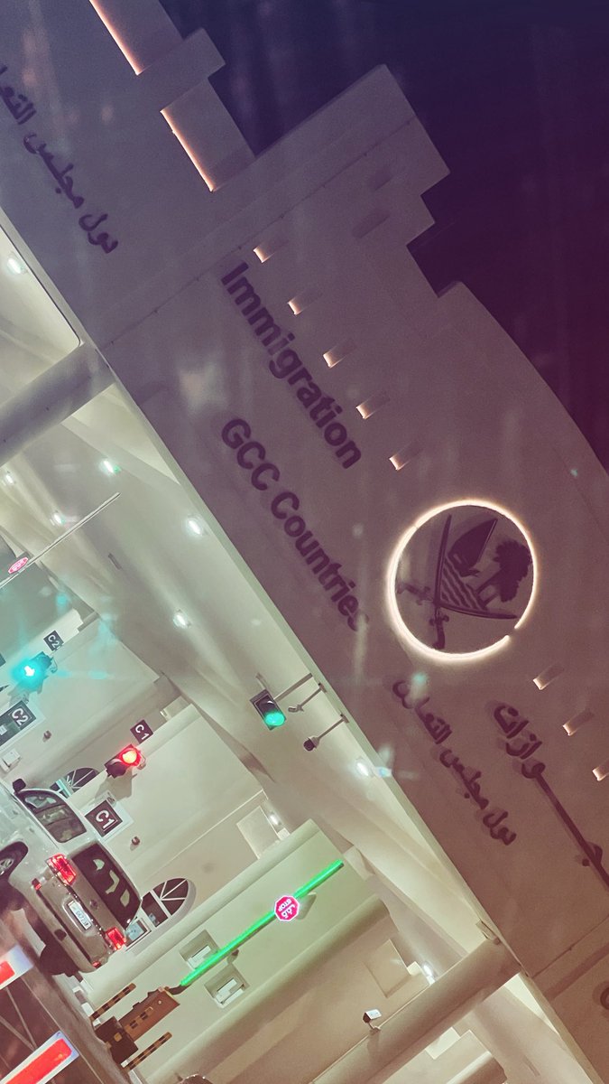 ‏‏﮼ضاااري ✨ tweet media