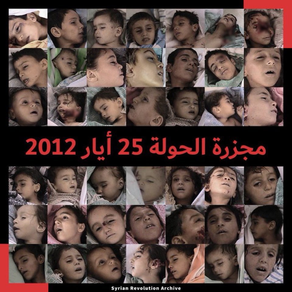 𝐴𝑏𝑢 𝐻𝑠𝑠𝑒𝑛 𝑏𝑛 𝐻𝑠𝑎𝑛 tweet media