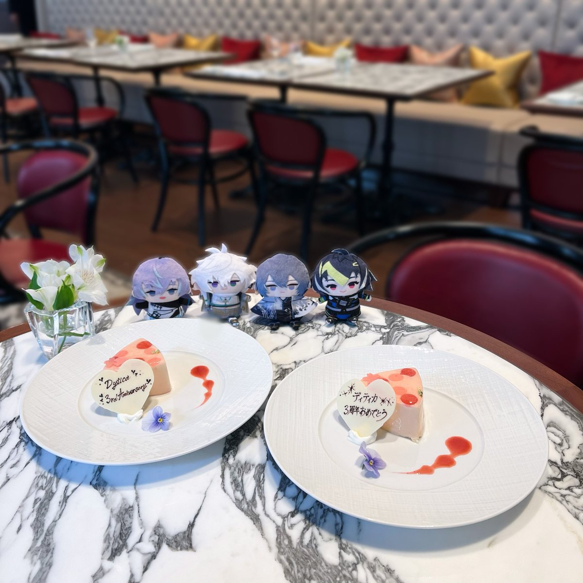 めるにゃ tweet media