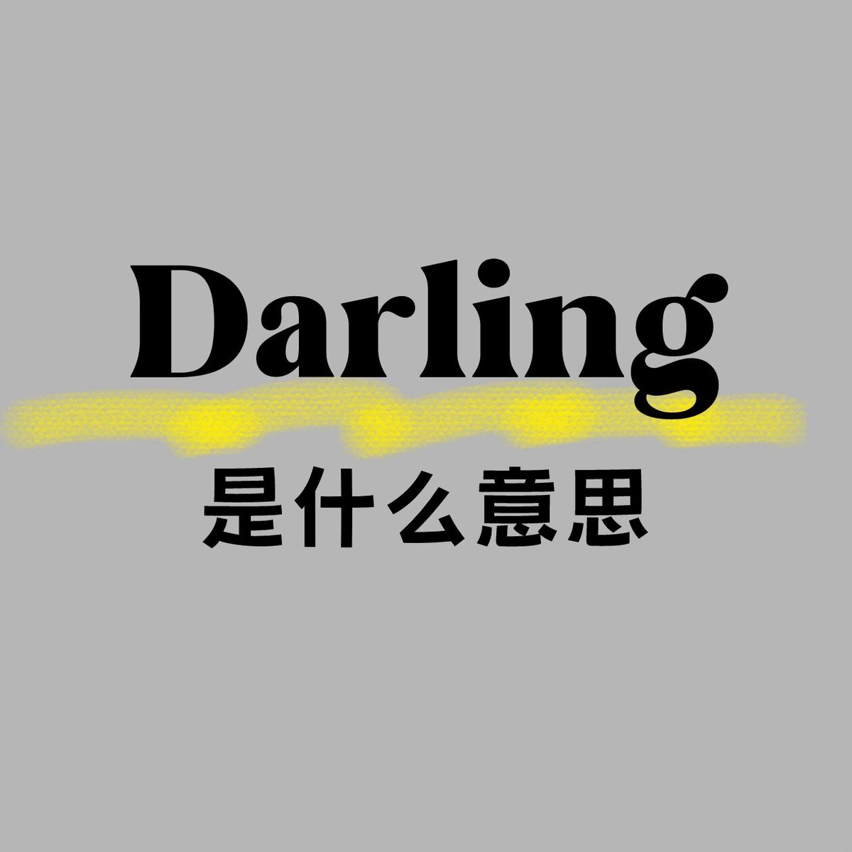 zhongziyang tweet media