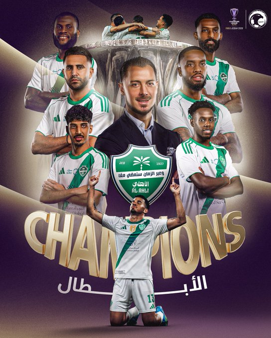 💚ابو زهره الاهلاوي النخبوي💚 tweet media