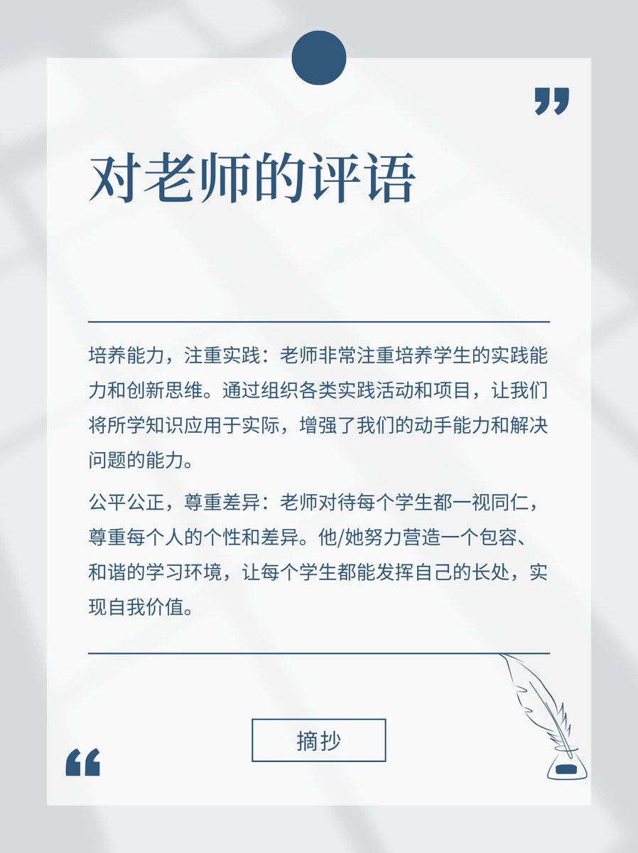 展望理想 tweet media