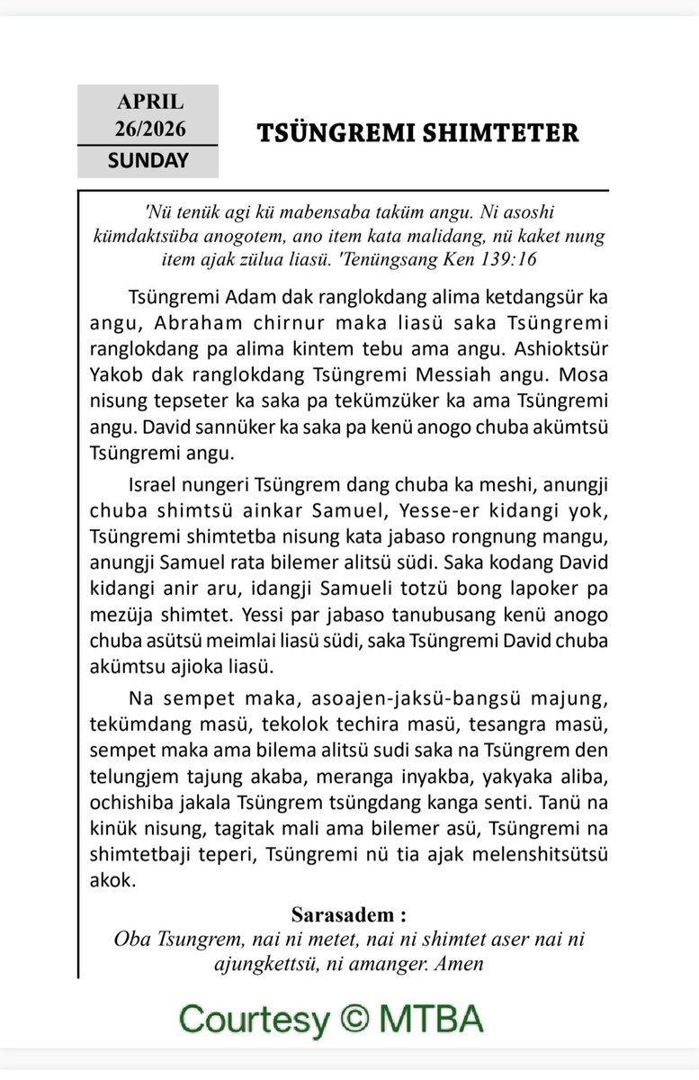 Anogoshia Yisu Den