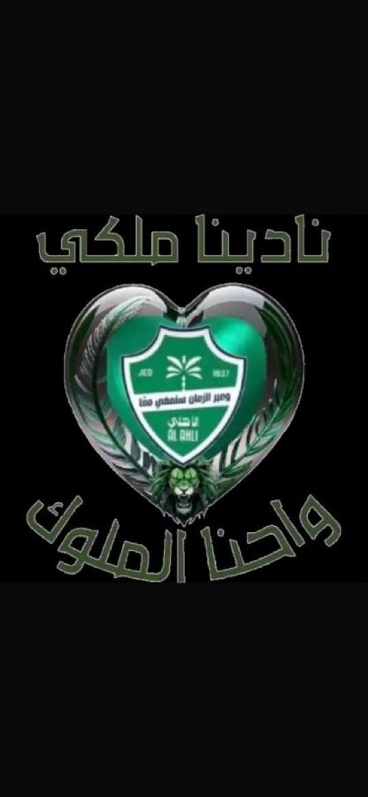sultangh29's tweet photo. https://t.co/kG3JRwfGC7