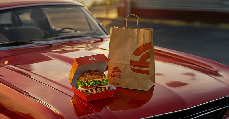 🫶🏼 🇸🇦|| Rahaf ..ღ tweet media