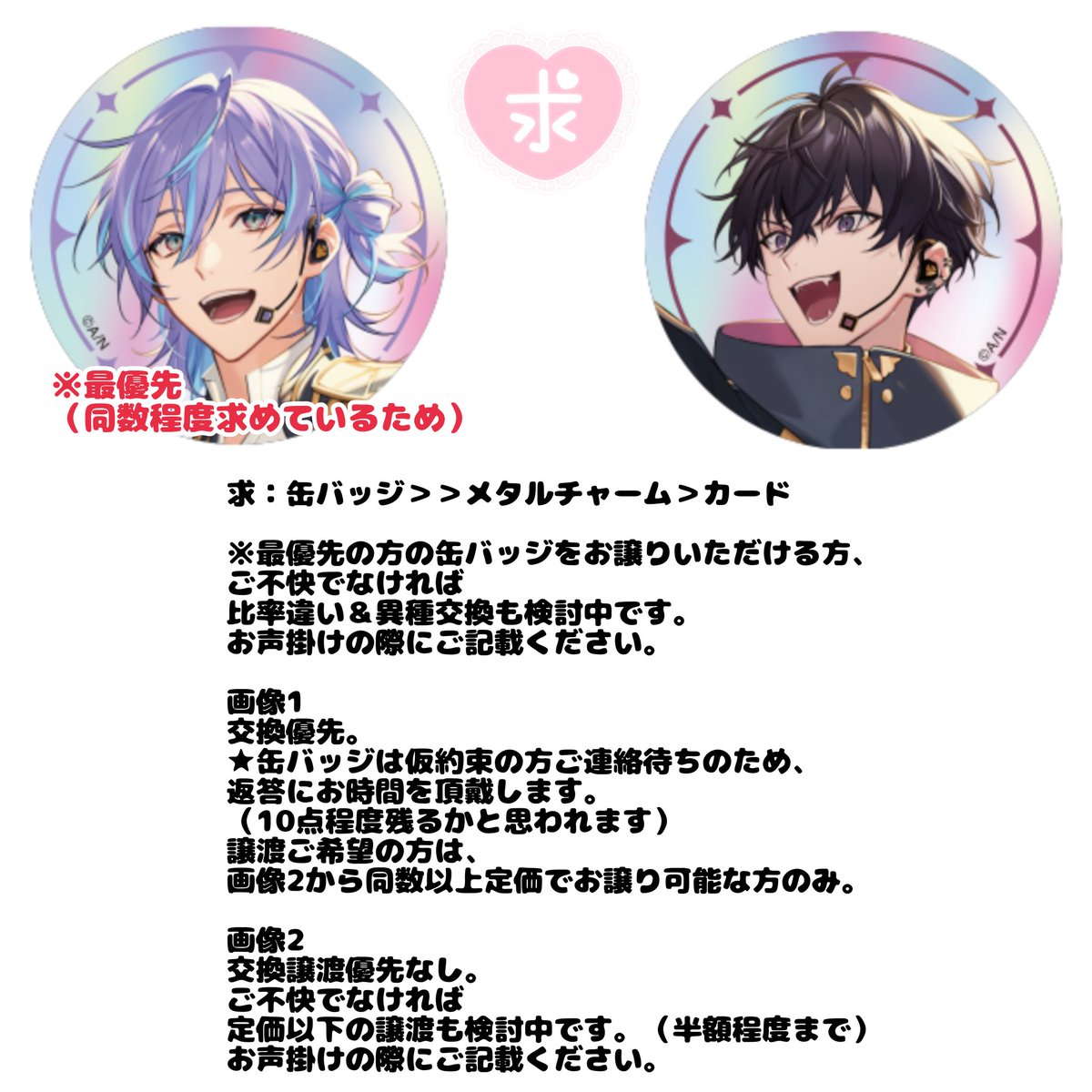 きょきょきょ tweet media