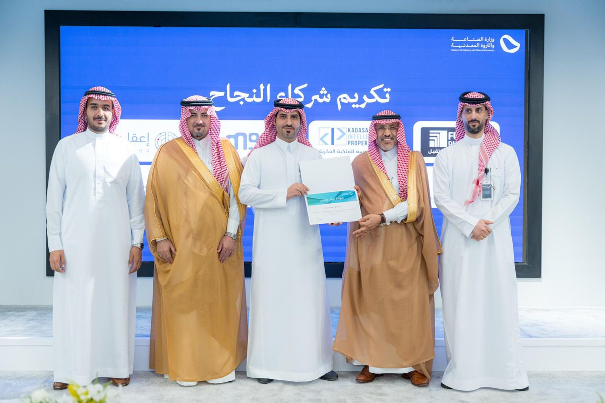جامعة المجمعة tweet media