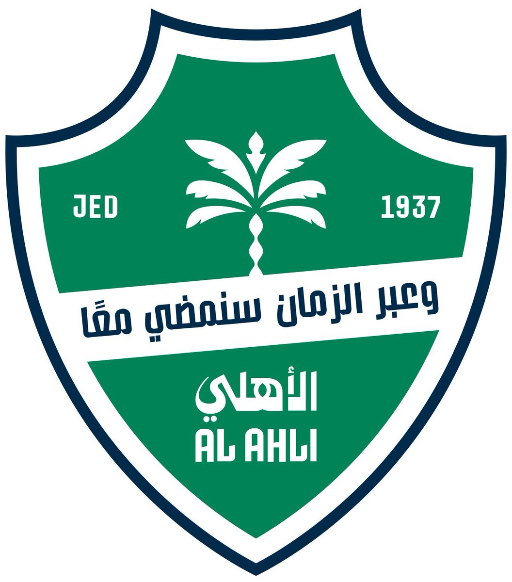 مبروك للأهلي
يستاهلون 
وأعطوا دروس في القتال
#الاهلي_بطل_النخبة2026