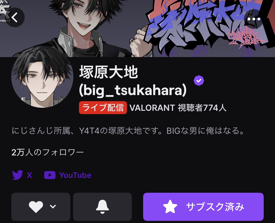 入力中.... ᶻ 𝗓 𐰁 ᐝ tweet media