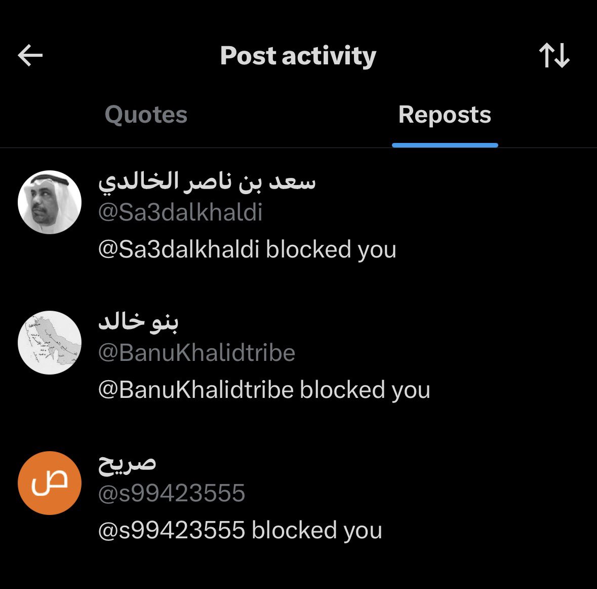 بوحمد tweet media