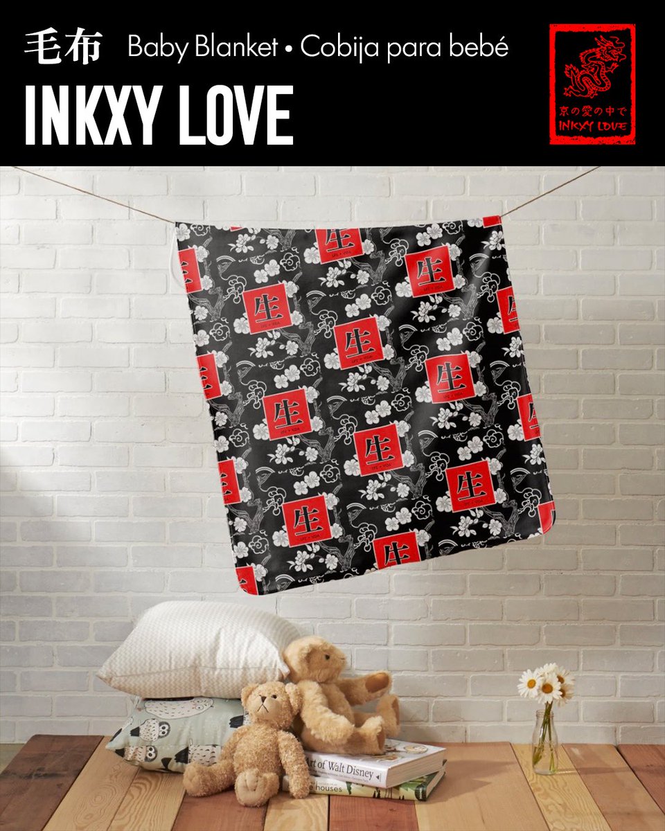 xinkxylovex's tweet image. Life. Vida. 生.

Shop INKXY LOVE baby clothing and accessories on Zazzle.

Zazzleで、INKXY LOVEのベビー服やアクセサリーをお買い求めいただけます。

Compra ropa y accesorios para bebés de INKXY LOVE en Zazzle.

zazzle.com/life_vida_%E7%…

#zazzle #pinterest #baby #bebe #赤ちゃん