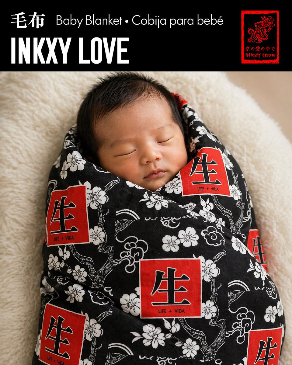 xinkxylovex's tweet image. Life. Vida. 生.

Shop INKXY LOVE baby clothing and accessories on Zazzle.

Zazzleで、INKXY LOVEのベビー服やアクセサリーをお買い求めいただけます。

Compra ropa y accesorios para bebés de INKXY LOVE en Zazzle.

zazzle.com/life_vida_%E7%…

#zazzle #pinterest #baby #bebe #赤ちゃん
