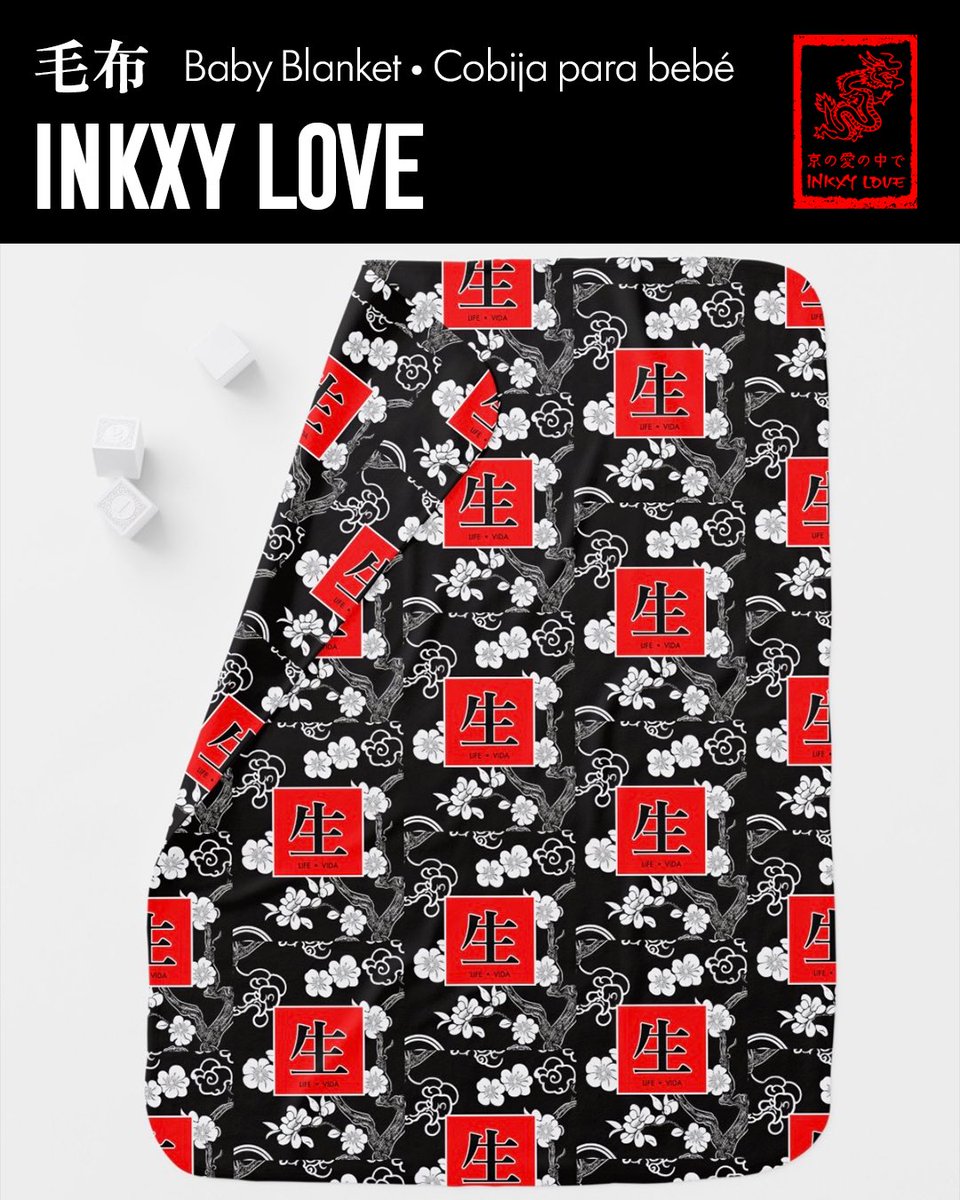 xinkxylovex's tweet image. Life. Vida. 生.

Shop INKXY LOVE baby clothing and accessories on Zazzle.

Zazzleで、INKXY LOVEのベビー服やアクセサリーをお買い求めいただけます。

Compra ropa y accesorios para bebés de INKXY LOVE en Zazzle.

zazzle.com/life_vida_%E7%…

#zazzle #pinterest #baby #bebe #赤ちゃん