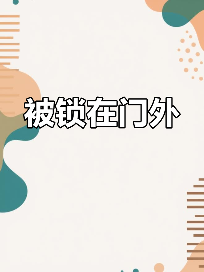 Lubošek 33 tweet media