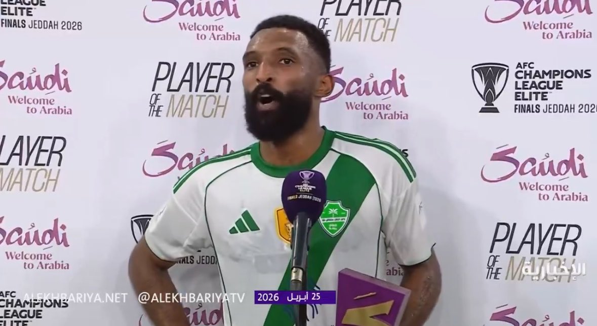 دياريو الأهلي tweet media