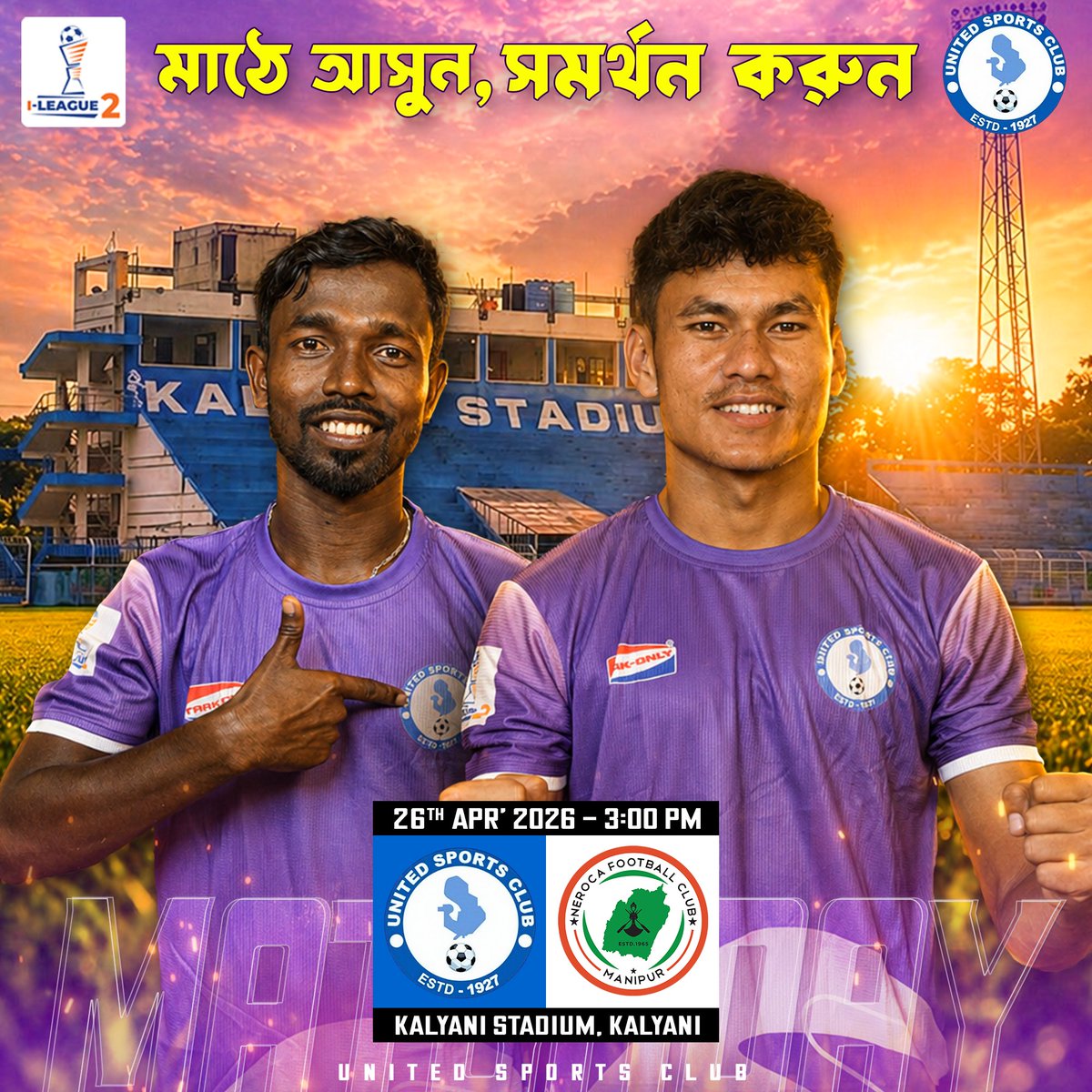 bleedpurpleUSC's tweet image. Support us tomorrow 
#bleedpurple
#unitedsportsclub